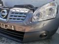 передняя часть (ноускат) в сборе Nissan Qashqai 1 поколение 2009, 1.5 л., дизель, 6МКПП, внедорожник 5 дв. - фото №5