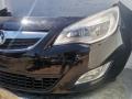 передняя часть (ноускат) в сборе Opel Astra J 2012, 1.3 л., дизель, 5МКПП, хетчбэк 5 дв. - фото №2
