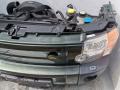 передняя часть (ноускат) в сборе Land Rover Discovery 3 поколение 2004, 2.7 л., 276DT, дизель, АКПП, внедорожник 5 дв. - фото №19