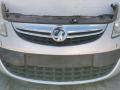 передняя часть (ноускат) в сборе Opel Corsa D [рестайлинг] 2011, 1.3 л., A 13 DTC, дизель, 5МКПП, хетчбэк 5 дв. - фото №2