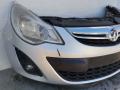 передняя часть (ноускат) в сборе Opel Corsa D [рестайлинг] 2011, 1.3 л., A 13 DTC, дизель, 5МКПП, хетчбэк 5 дв. - фото №13