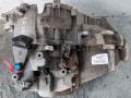 КПП механическая (МКПП) Volvo V40 1 поколение [рестайлинг] 2001, 2.0 л., бензин, 5МКПП, универсал, 1023678 - фото №4