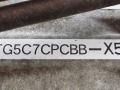 КПП автоматическая (АКПП) Subaru Outback 3 поколение 2006, 3.0 л., EZ30, бензин, АКПП, универсал, TG5C7CPCBB-X5 - фото №6