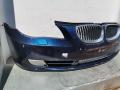 бампер передний BMW 5 серия E60/E61 [рестайлинг] 2008, 2.0 л., дизель, 6МКПП, универсал - фото №6