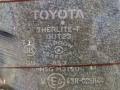 крышка багажника (дверь 3-5) Toyota Urban Cruiser 1 поколение 2010, 1.4 л., 1ND-TV, дизель, 6МКПП, внедорожник 5 дв. - фото №5