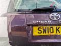 крышка багажника (дверь 3-5) Toyota Urban Cruiser 1 поколение 2010, 1.4 л., 1ND-TV, дизель, 6МКПП, внедорожник 5 дв. - фото №6