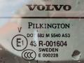 крышка багажника (дверь 3-5) Volvo XC90 1 поколение 2005, 2.4 л., дизель, АКПП, внедорожник 5 дв. - фото №11
