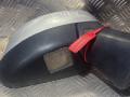 зеркало наружное правое Ford Kuga 1 поколение 2012, 2.0 л., TDCi, дизель, 6МКПП, 9665580680 - фото №5