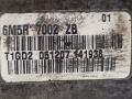 КПП механическая (МКПП) Ford C-Max 1 поколение 2007, 1.8 л., KKDA, дизель, 5МКПП, минивэн, 4M5R7F096YA, 6M5R7002ZB - фото №6