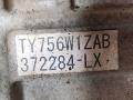 КПП механическая (МКПП) Subaru Forester 3 поколение (SH) 2008, 2.0 л., EE20Z, дизель, 6МКПП, внедорожник 5 дв., TY756W1ZAB - фото №7