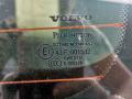 крышка багажника (дверь 3-5) Volvo XC90 1 поколение 2004, 2.4 л., D 5244 T, дизель, АКПП, внедорожник 5 дв. - фото №7