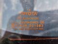 крышка багажника (дверь 3-5) Toyota Auris 1 поколение 2009, 1.4 л., бензин, 5МКПП, хетчбэк 5 дв. - фото №9