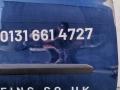 дверь передняя правая Opel Combo 4 поколение (D) 2015, 1.3 л., дизель, 6МКПП, хетчбэк 5 дв. - фото №5