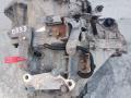 КПП механическая (МКПП) Nissan Qashqai 1 поколение 2008, 2.0 л., дизель, 6МКПП, внедорожник 5 дв., JG70 - фото №4