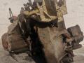 КПП механическая (МКПП) Citroen C4 1 поколение 2008, 1.6 л., HDi, дизель, 5МКПП, внедорожник 5 дв., 20DM75 - фото №2