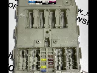 Блок управления BDC BMW 7 серия G11/G12 2017, 3.0 л., дизель, АКПП, седан, 61358800386
