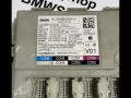 Блок управления BDC BMW 7 серия G11/G12 2017, 3.0 л., дизель, АКПП, седан, 61358800386 - фото №2