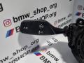 переключатель подрулевой (стрекоза) BMW X4 F26 2017, 2.0 л., B47 D20 A, дизель, АКПП, 6827375 - фото №3