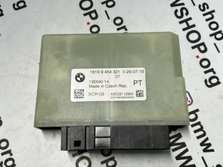 блок управления AdBlue BMW X3 G01 (2017 - 2025), 2.0 л., B47 D20 B, дизель, АКПП, black-sapphire metallic (475), полный привод, правый руль, 16199454321