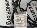 проводка датчиков парковки BMW X3 G01 (2017 - 2025), 2.0 л., B47 D20 B, дизель, АКПП, black-sapphire metallic (475), полный привод, правый руль, 8795111, 8795109 - фото №2