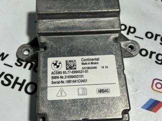 блок AirBag BMW X4 G02 2018, 3.0 л., B57 D30 B, дизель, АКПП, sonnenstein metallic (c1n), полный привод, правый руль, 65776994531