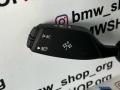 переключатель подрулевой (стрекоза) BMW X4 G02 2018, 3.0 л., B57 D30 B, дизель, АКПП, sonnenstein metallic (c1n), полный привод, правый руль, 61317944080 - фото №2