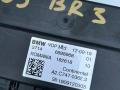 блок управления подвеской BMW X5 G05 2019, 3.0 л., B57 D30 A, дизель, АКПП, a96, полный привод, правый руль, 37146898968 - фото №2