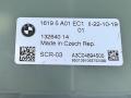 блок управления AdBlue BMW X5 G05 2019, 3.0 л., B57 D30 A, дизель, АКПП, a96, полный привод, правый руль, 16195A01 - фото №2