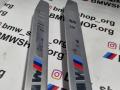 комплект накладок на пороги (внутренние) BMW 2 серия G42 F44 2021, 1.5 л., бензин, передний привод, правый руль - фото №3