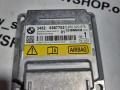 блок AirBag BMW 3 серия F30/F31/F34 [рестайлинг] F30 2015, 2.0 л., N47 D20 C, дизель, АКПП, a300, седан, задний привод, правый руль, 34526887752 - фото №2