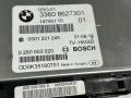 блок управления заднего редуктора BMW X5 M F85 2016, 4.4 л., S63 B44 B, бензин, полный привод, правый руль, 33608627301 - фото №2