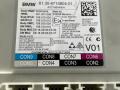 Блок управления BDC BMW 6 серия G32 2019, 3.0 л., B57 D30 A, дизель, АКПП, задний привод, правый руль, 61358715804 - фото №2