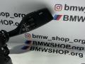 переключатель подрулевой (стрекоза) BMW 6 серия G32 2019, 3.0 л., B57 D30 A, дизель, АКПП, задний привод, правый руль, 61317944080 - фото №3