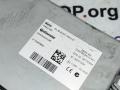 Иммобилайзер BMW 5 серия F07/F10/F11 F10 2011, 2.0 л., N47 D20 C, дизель, АКПП, седан, задний привод, правый руль, 61359257038 - фото №2