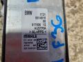 радиатор АКПП BMW 4 серия F32/F33 [рестайлинг] F36 2020, 2.0 л., B48 B20 A, бензин, АКПП, c3z, задний привод, правый руль, 17218514515 - фото №2