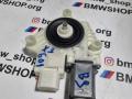 стеклоподъемник электрический задний левый BMW X3 G01 2019, 2.0 л., дизель, АКПП, правый руль, 51357455083 - фото №3