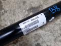 карданный вал BMW X5 F15 2018, 3.0 л., N57 D30 A, дизель, АКПП, а96, полный привод, правый руль, 8605866 - фото №3