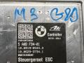 блок ABS BMW M3 G80/G81 G80 2021, 3.0 л., S58B30A, бензин, АКПП, седан, задний привод, 5A0BF94 - фото №2