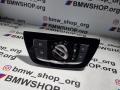 блок управления светом BMW 5 серия G30/G31 G30 2018, 2.0 л., B47 D20 A, дизель, АКПП, a300, седан, задний привод, правый руль, 9472970 - фото №2
