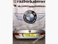 крышка багажника (дверь 3-5) BMW 7 серия E65/E66/E67 [рестайлинг] 2006, 3.0 л., M57 D30 (306D3), дизель, АКПП, седан, B1013 - фото №2