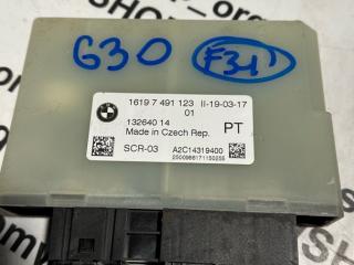 блок управления AdBlue BMW 5 серия G30/G31 G30 2019, 2.0 л., B47 D20 B, дизель, АКПП, blue-stone metallic (0c2y), седан, задний привод, правый руль, 16197491123