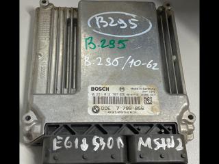 блок управления двигателем BMW 5 серия E60/E61 2006, 3.0 л., M57 D30 (306D3), дизель, АКПП, седан, 13617799856