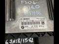 блок управления двигателем BMW 3 серия F30/F31/F34 2014, 2.0 л., N47 D20 C, дизель, АКПП, седан, 8578945 - фото №2