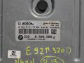 блок управления двигателем BMW 3 серия E90/E91 [рестайлинг] 2011, 2.0 л., N47 D20 C, дизель, АКПП, купе, 13618506566, 8506566 - фото №2