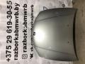 капот BMW 1 серия E81/E82/E87/E88 [рестайлинг] 2009, 2.0 л., N43 B20 A, бензин, АКПП, хетчбэк 5 дв., 41627162102 - фото №2