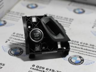 Иммобилайзер BMW X5 E70 [рестайлинг] 2012, 3.0 л., дизель, АКПП, серебристый, внедорожник 5 дв., правый руль
