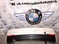 бампер задний BMW 2 серия F22/F23 2016, 1.5 л., бензин, АКПП,  белый, кабриолет, правый руль, 51128055965 - фото №8