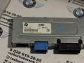 модуль межсетевого преобразования BMW 7 серия F01/F02 2010, 4.4 л., N63 B44 A, бензин, АКПП, седан, 61359246357 - фото №2