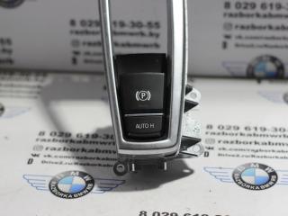 кнопка ручного тормоза (ручника) BMW 5 серия F07/F10/F11 2010, 3.0 л., бензин, АКПП, синий, седан, 61316822518