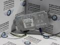 блок управления камерой BMW 5 серия F07/F10/F11 2012, 2.0 л., бензин, АКПП, белый а300, седан - фото №3